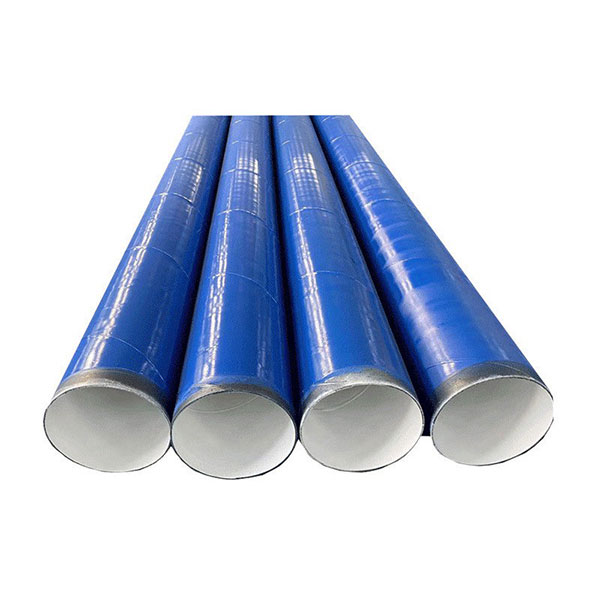 涂塑钢管